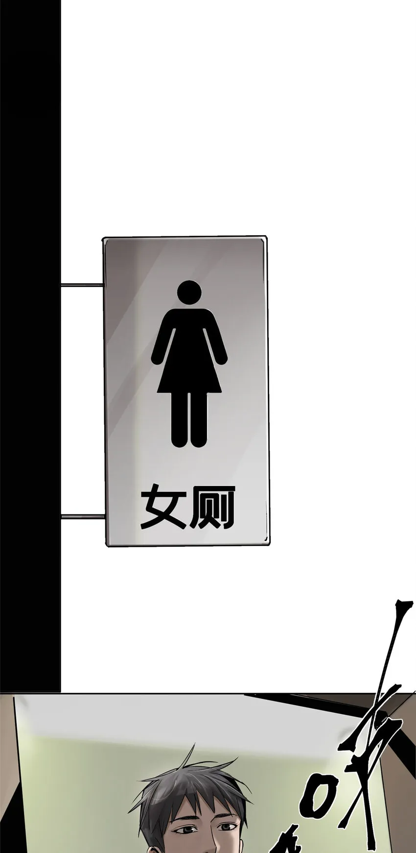 09 服务区 第19页