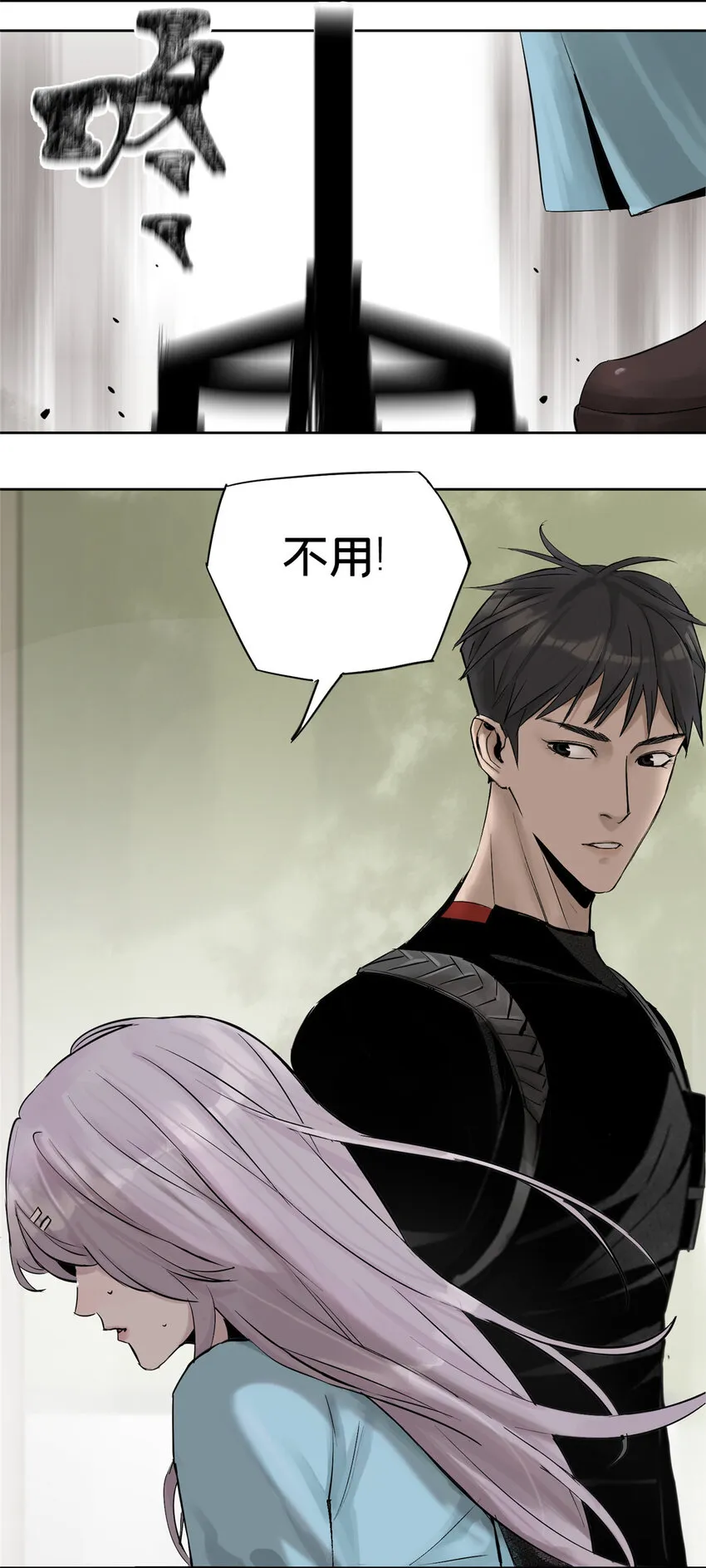 09 服务区 第27页