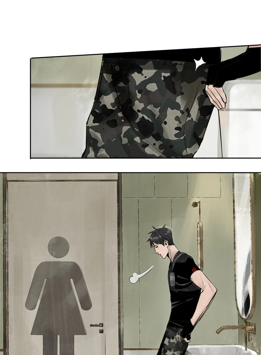 09 服务区 第30页