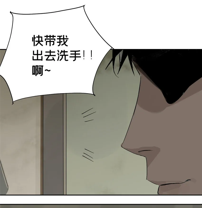 09 服务区 第35页