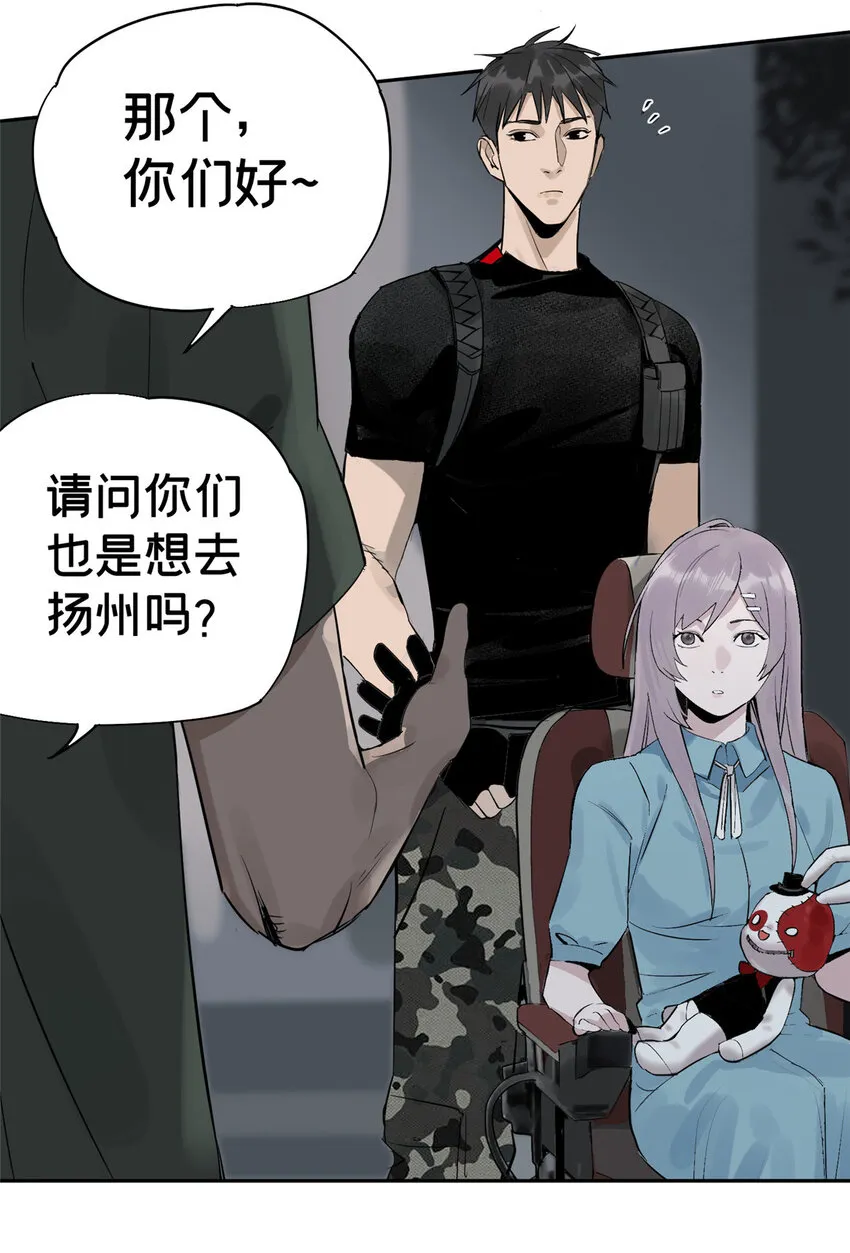 09 服务区 第39页