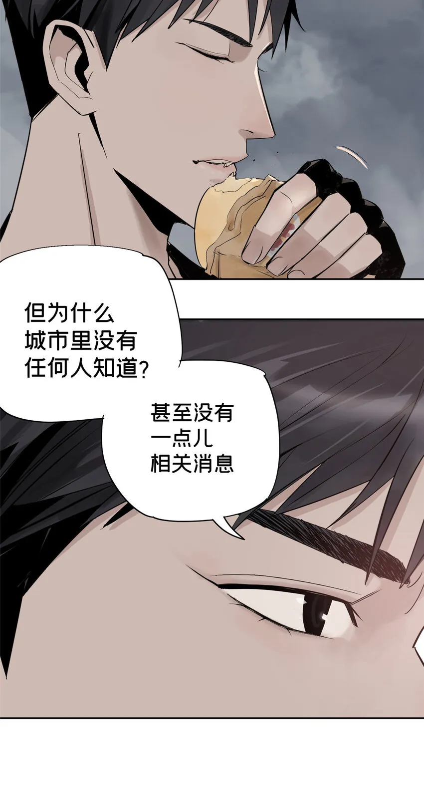 09 服务区 第54页