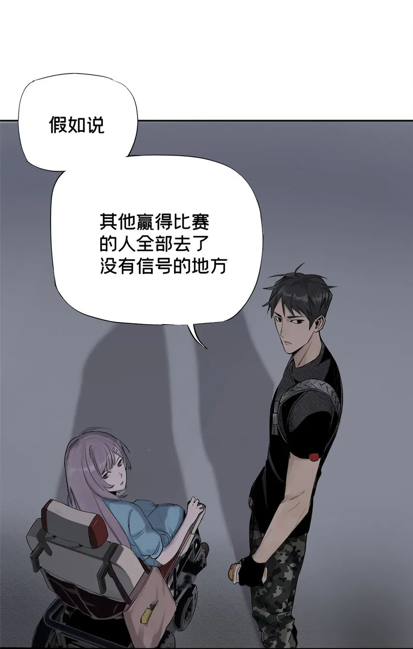 09 服务区 第55页