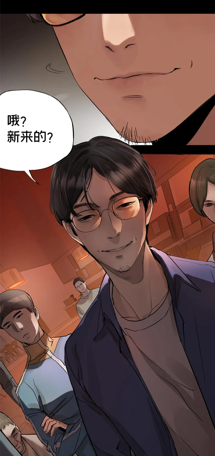 09 服务区 第60页