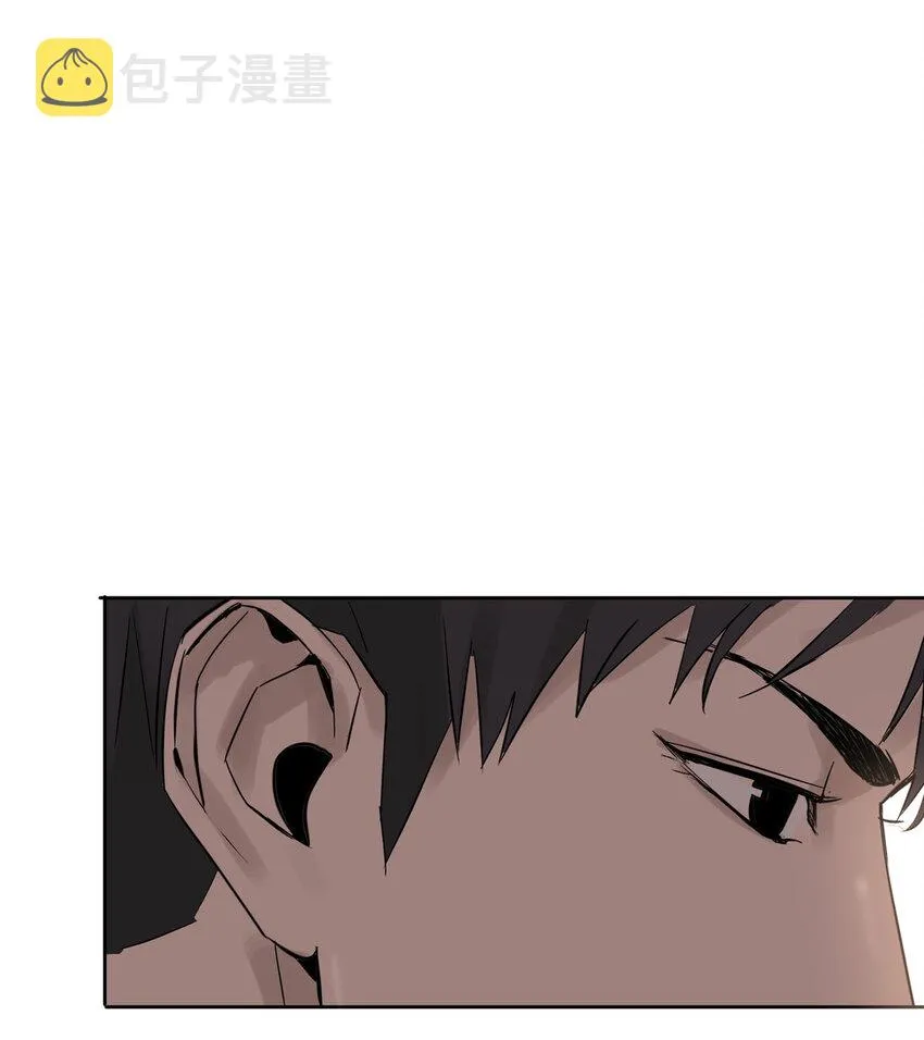 08 不会抛弃你的 第41页