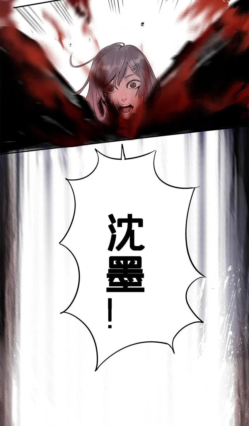 05 最后一轮 第47页