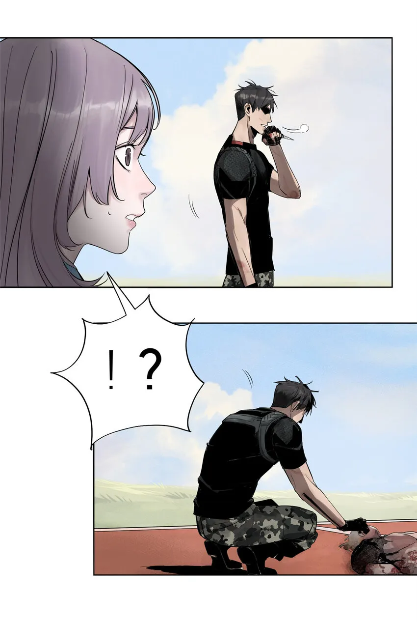 06 通关 第17页