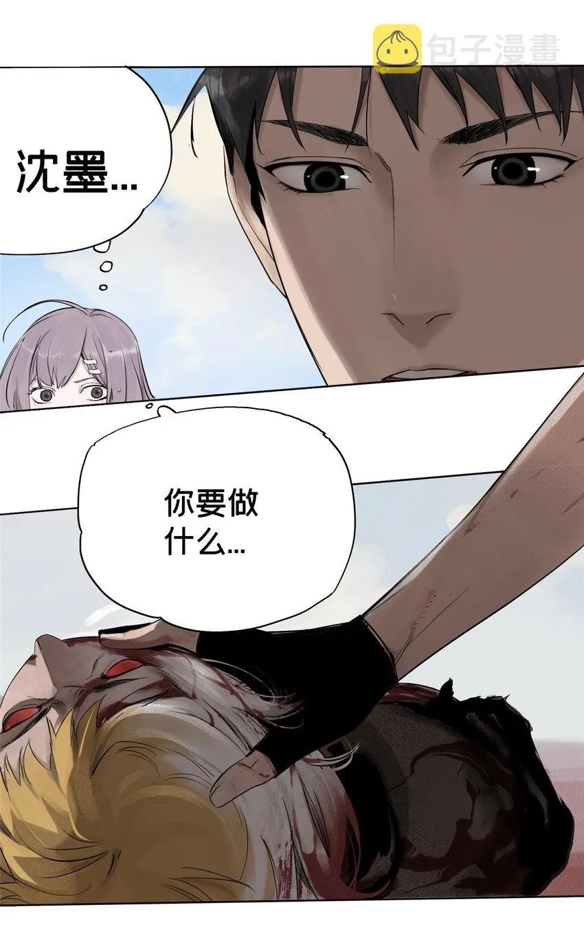 06 通关 第18页