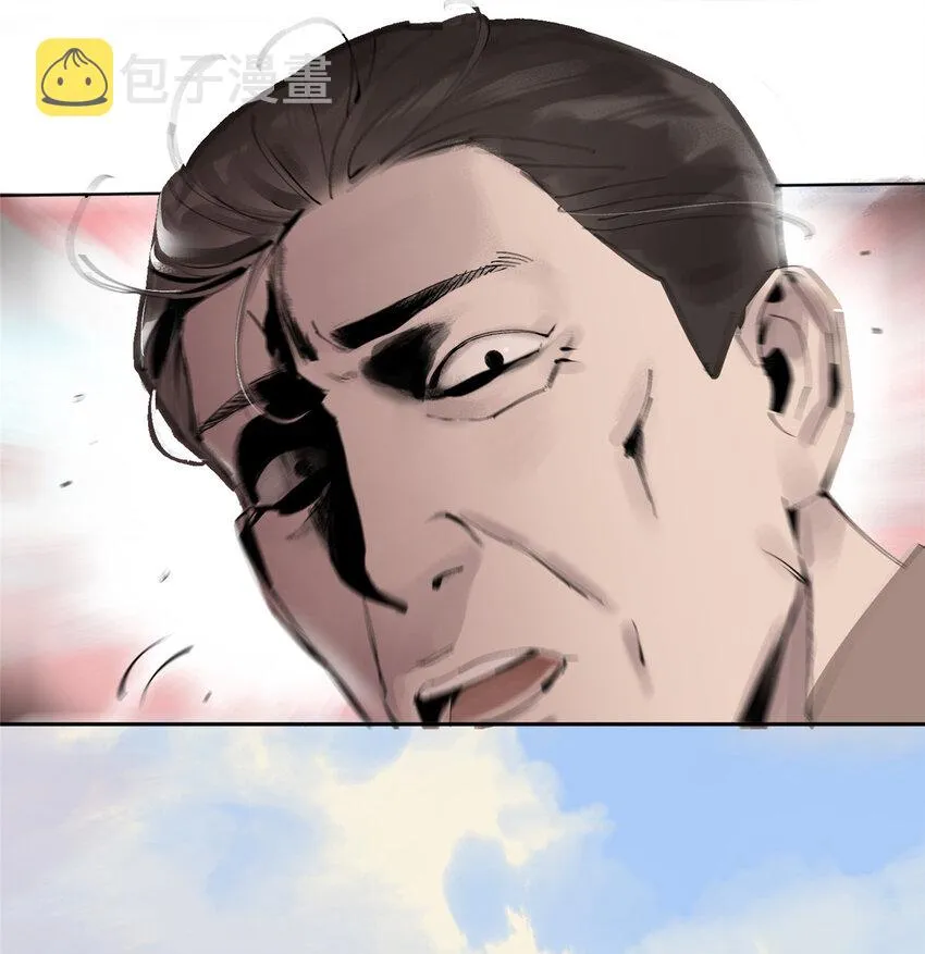 06 通关 第25页