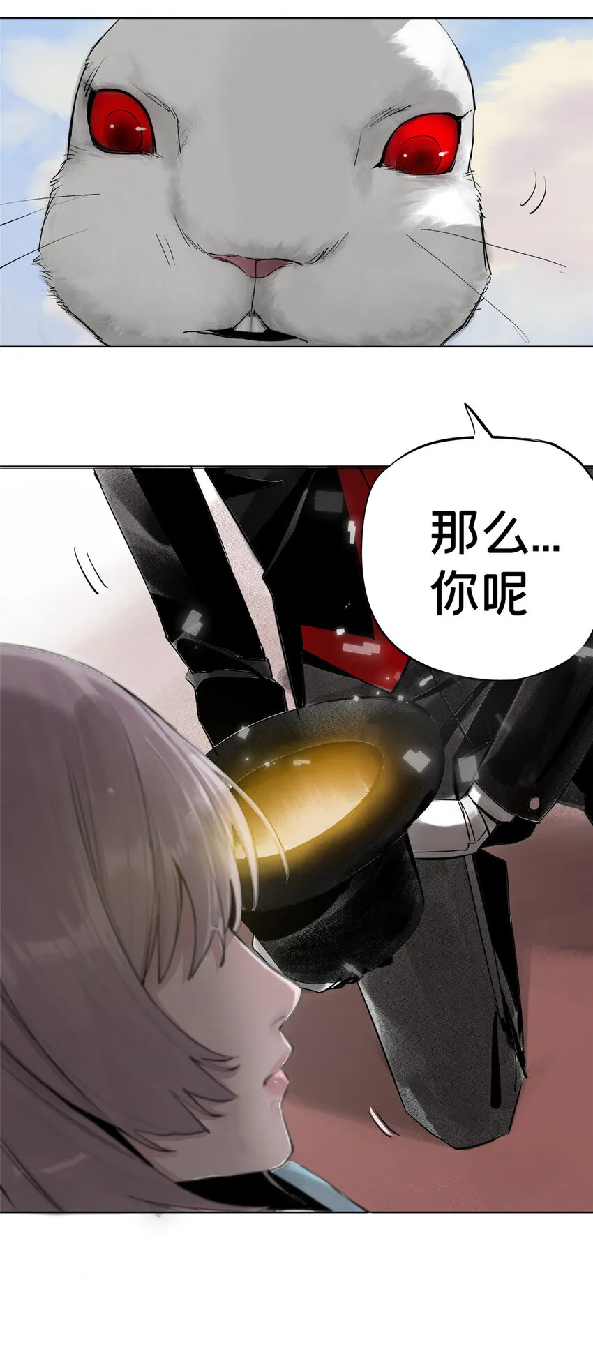 06 通关 第45页