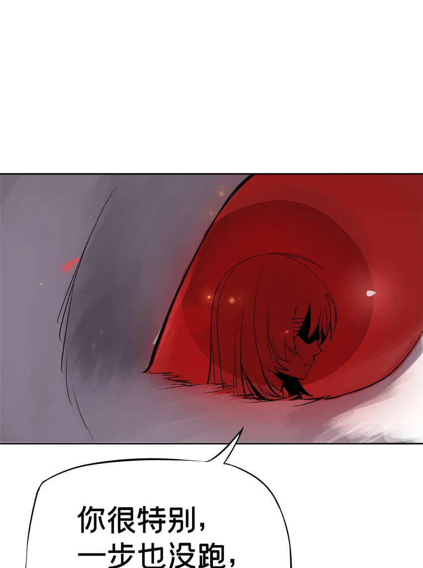 06 通关 第46页