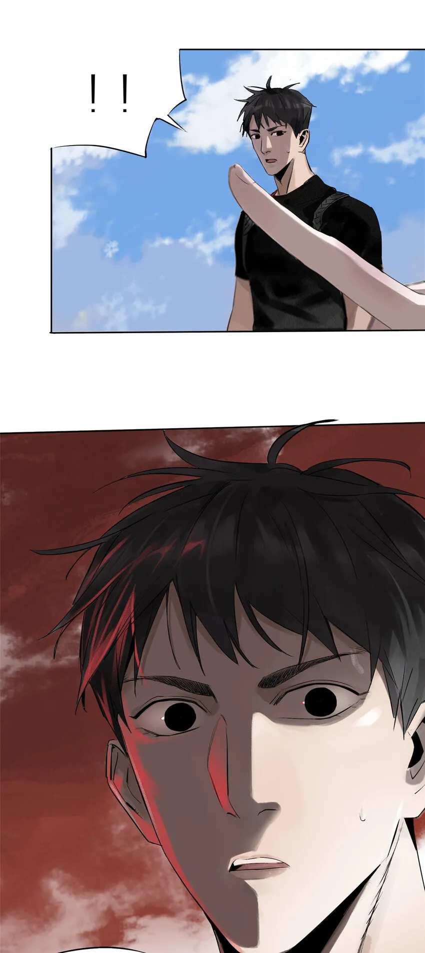 06 通关 第49页