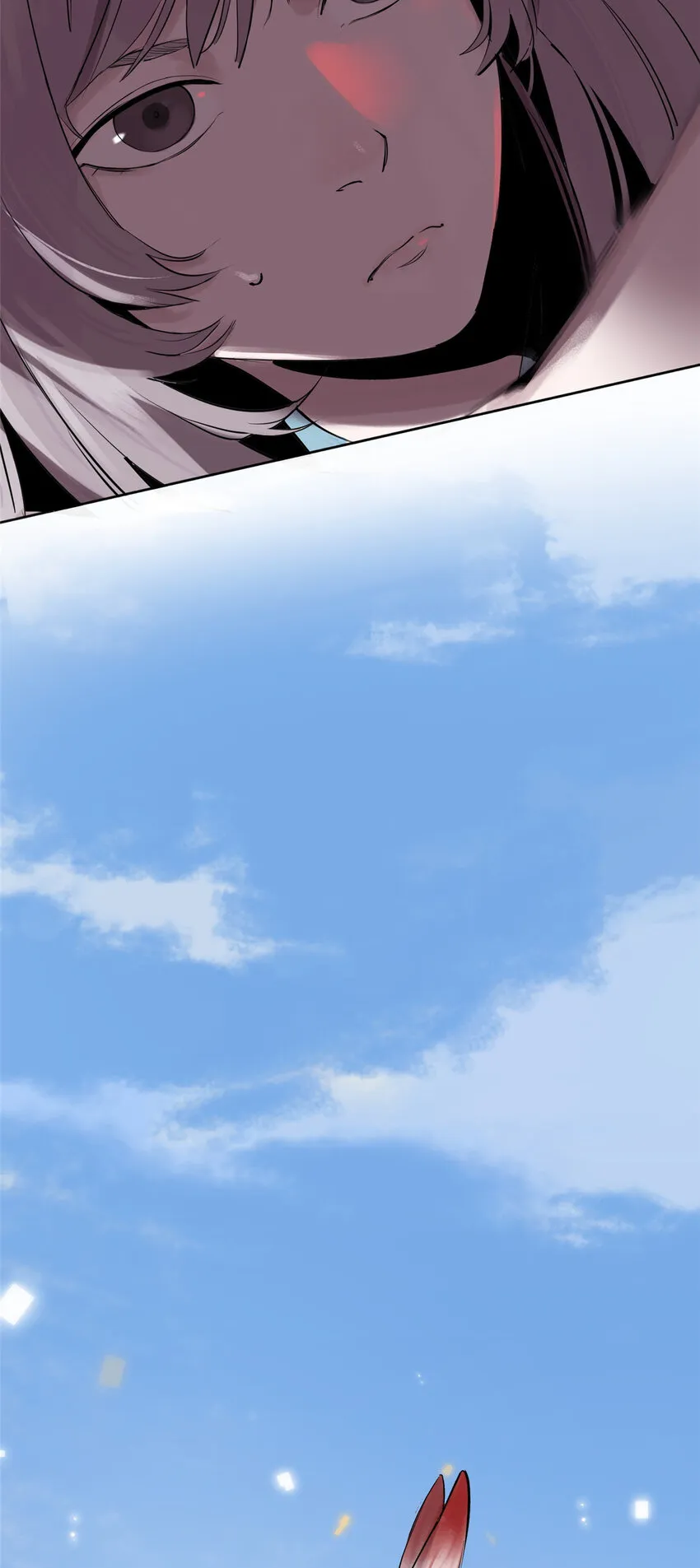 06 通关 第51页