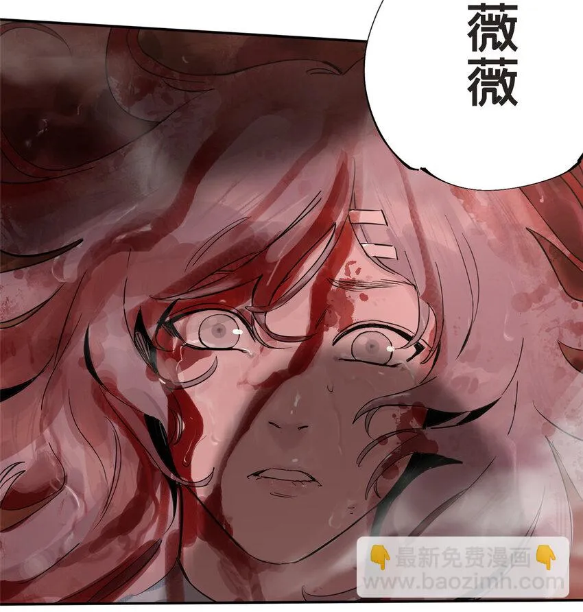 27 小蝌蚪找妈妈 第19页