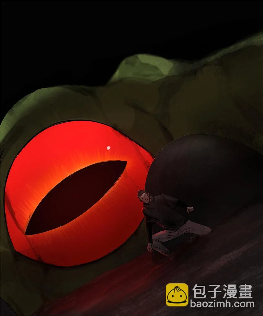 27 小蝌蚪找妈妈 第37页