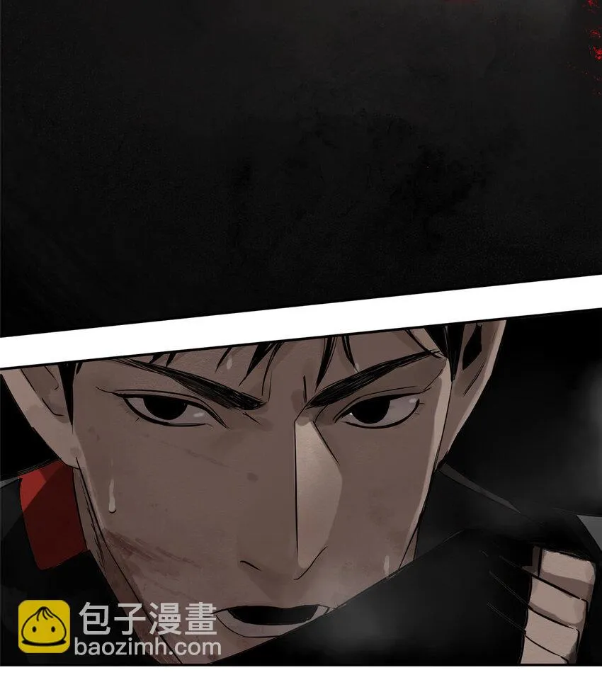 29 以条件换性命 第15页