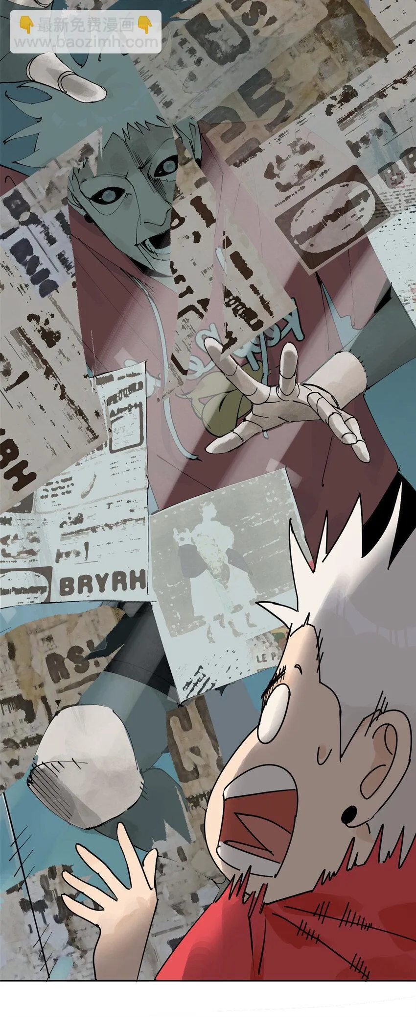 48 找到生路 第5页