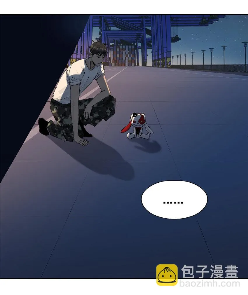 49 通关奖励 第69页