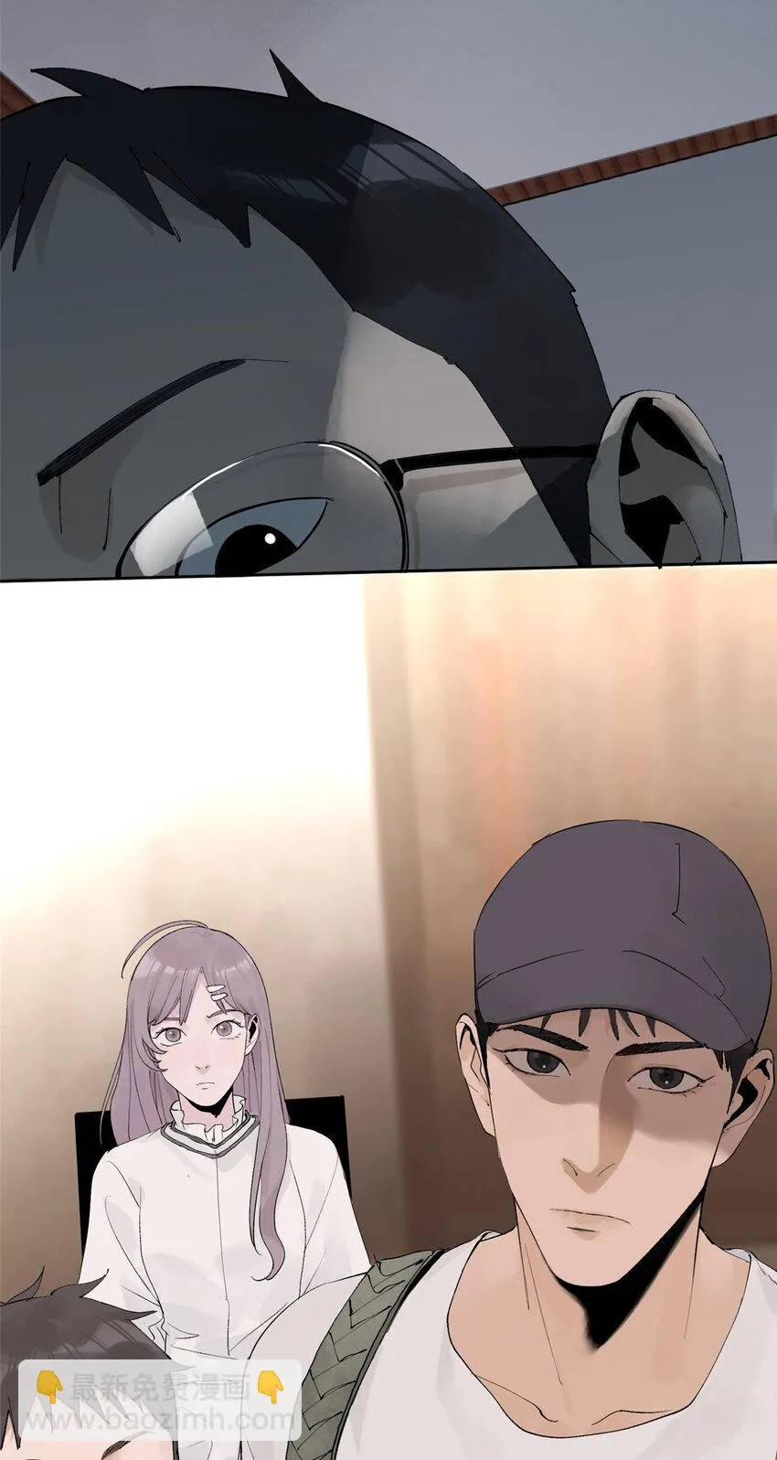 47 变异中 第18页