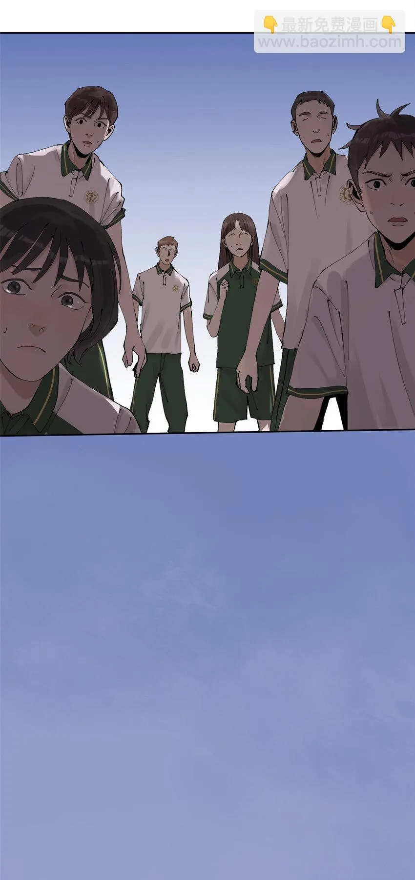 47 变异中 第40页