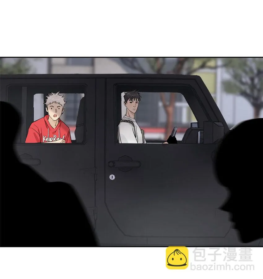 43 朝着吃人的雾进发 第21页