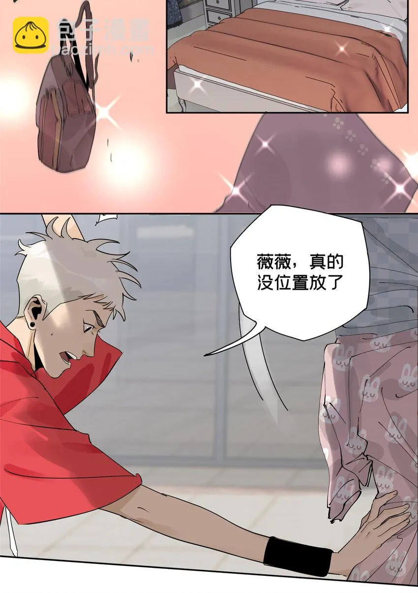 40 师生 第3页