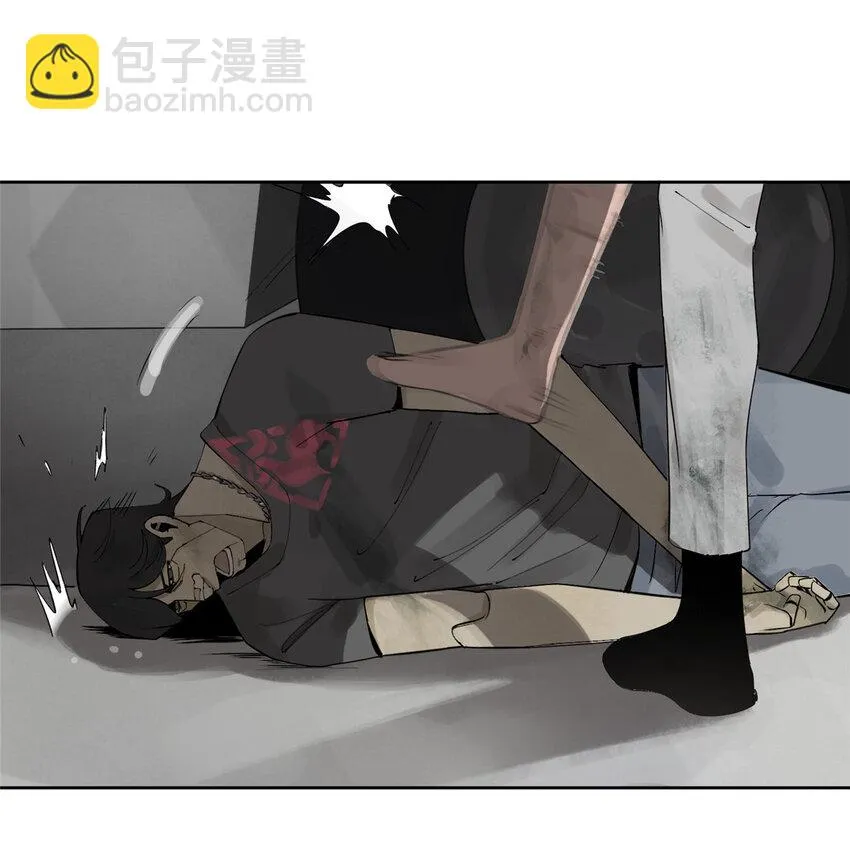33 失败的下场 第22页