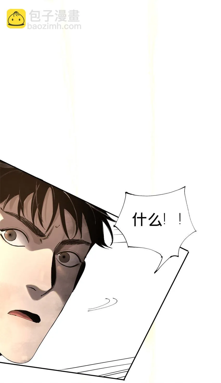 31 通关方法 第2页