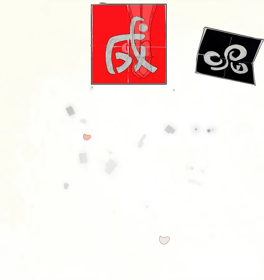 53 谁是卧底（下） 第5页