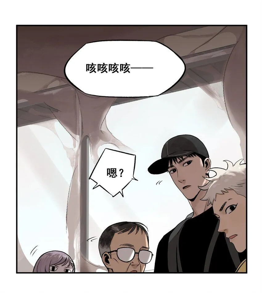 65 贪吃蛇迷宫 第8页
