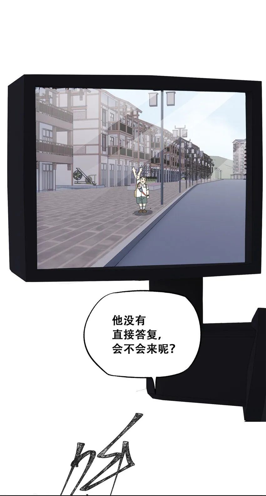 62 新成员潘小新 第37页