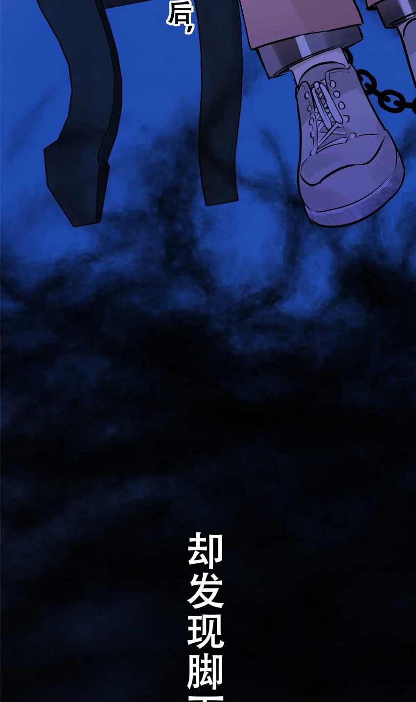 73 必答环节（2） 第22页
