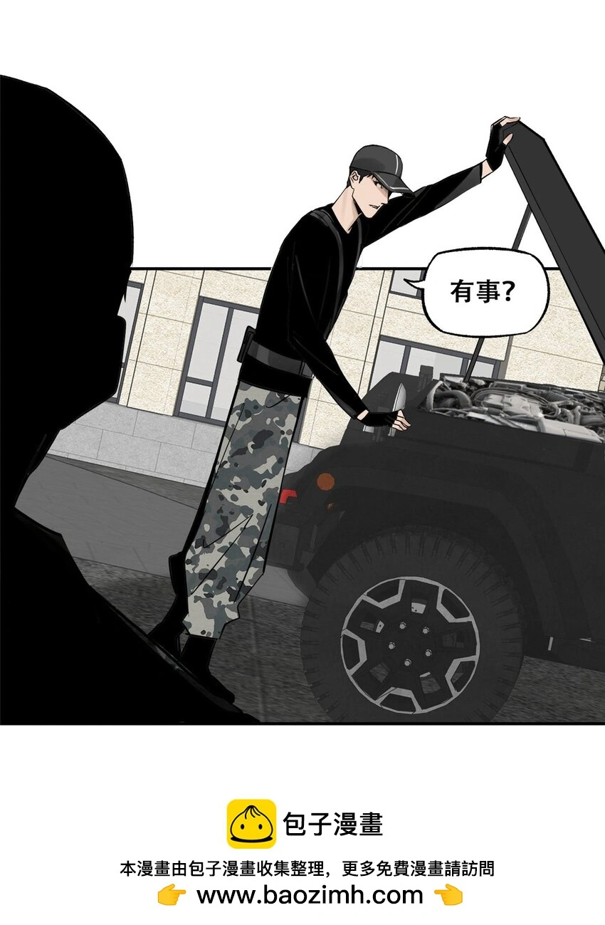 70 开启新游戏 第50页