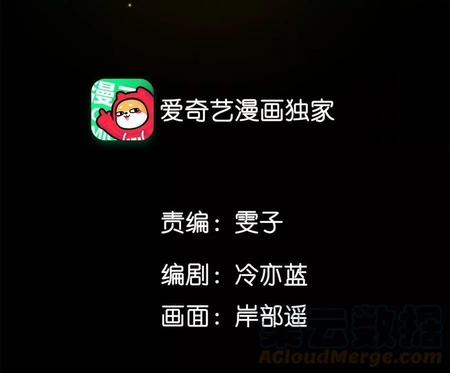 128·得到的，失去的 第5页