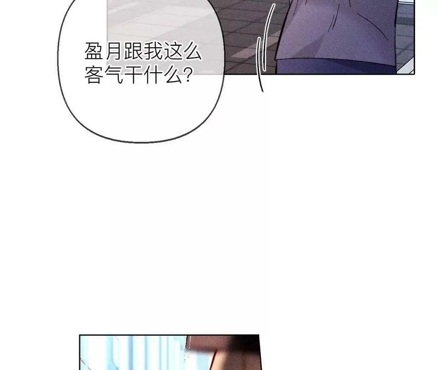 128·得到的，失去的 第10页