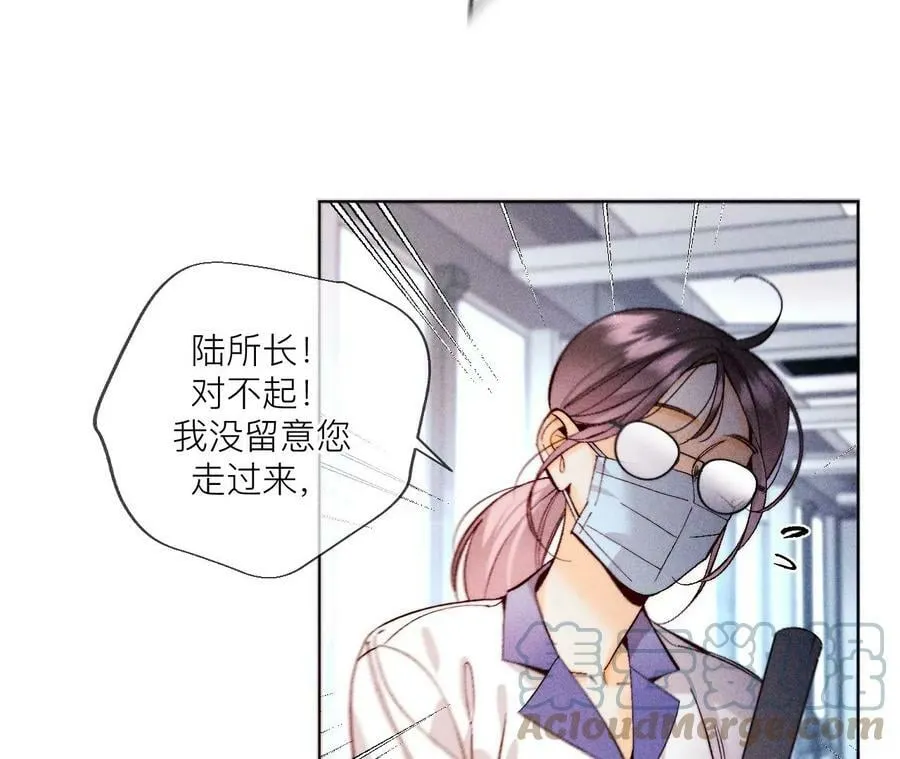 128·得到的，失去的 第13页