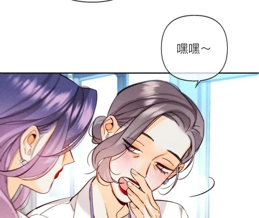 128·得到的，失去的 第19页