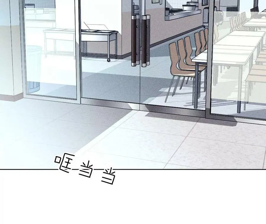 128·得到的，失去的 第28页