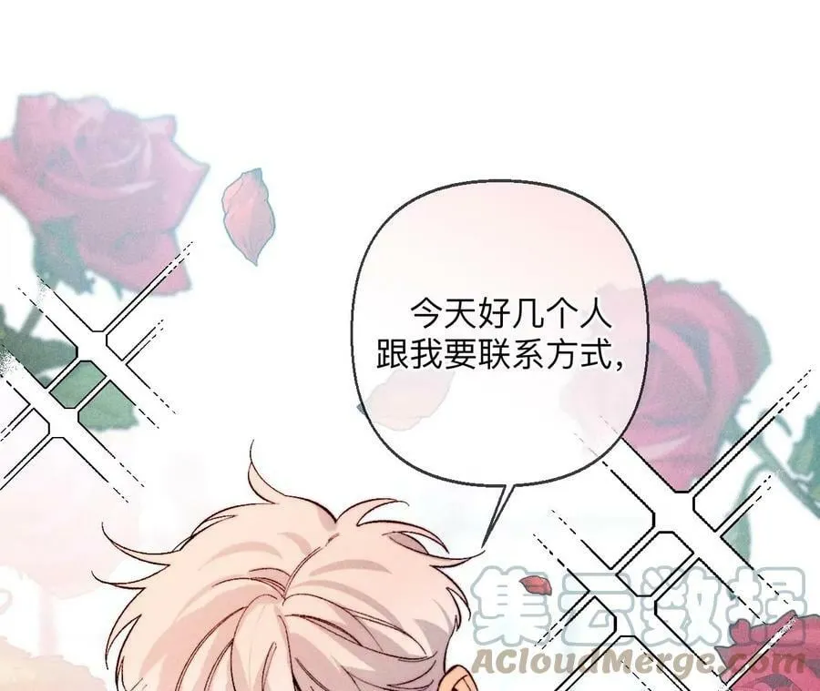 128·得到的，失去的 第41页