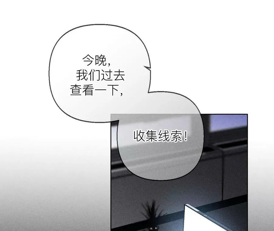 128·得到的，失去的 第51页