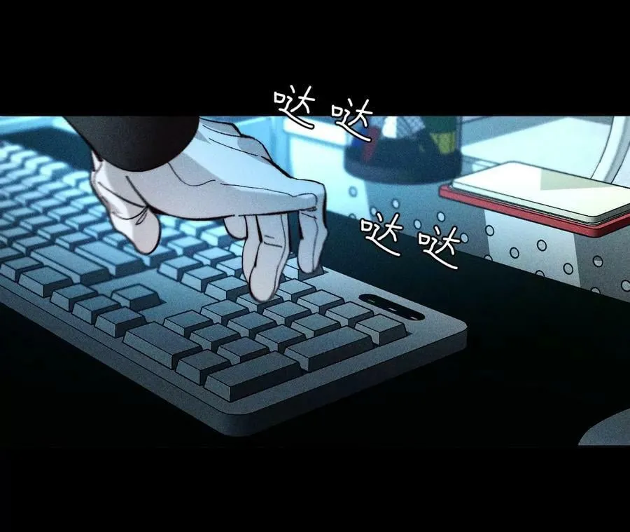 128·得到的，失去的 第76页