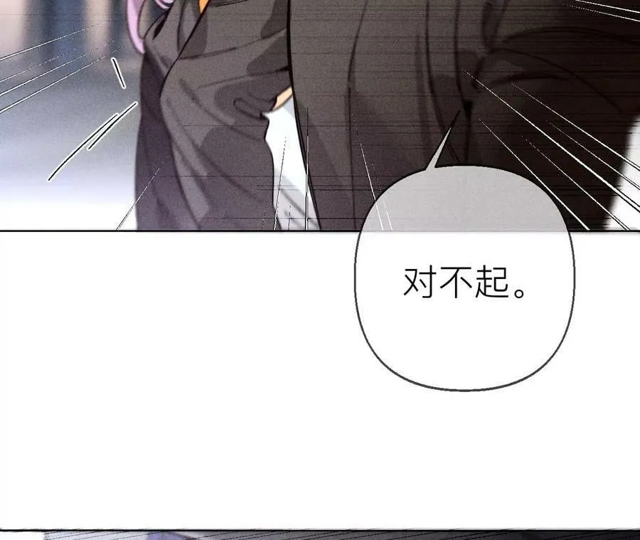 128·得到的，失去的 第96页