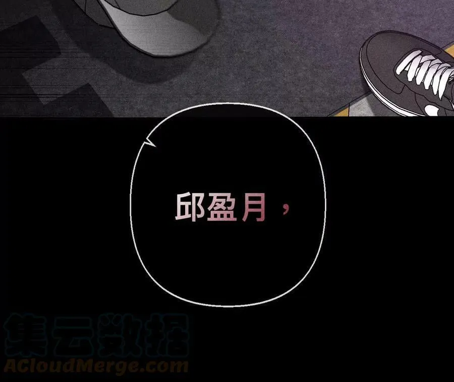 128·得到的，失去的 第109页