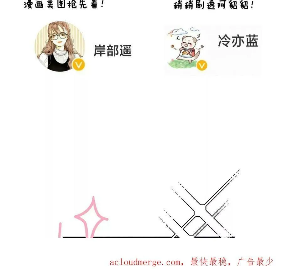 128·得到的，失去的 第123页