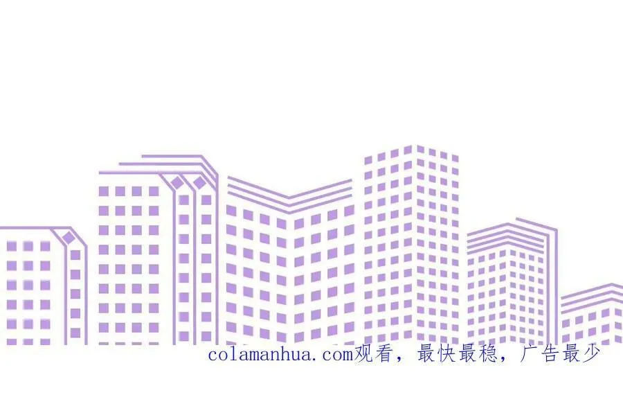 125·情难自禁 第93页