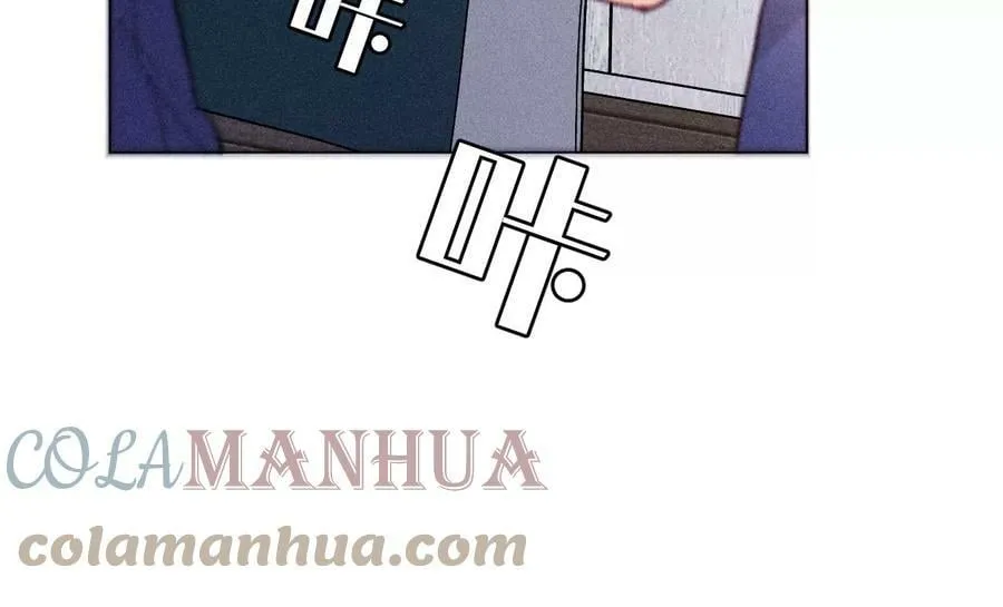 124·激动的墨墨 第21页