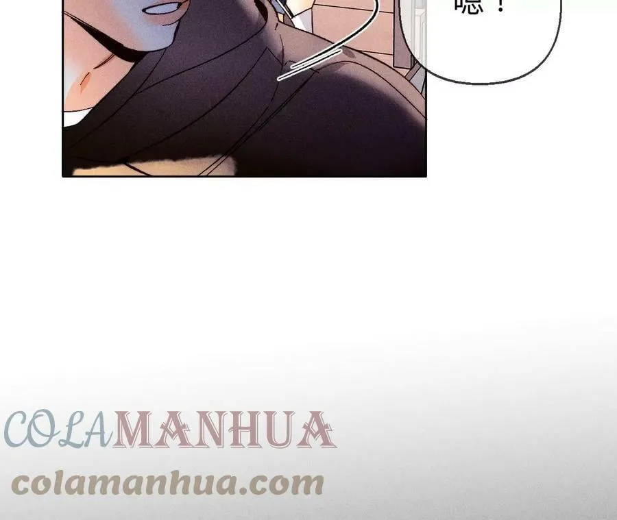 123·偷拍之人是ta？ 第37页