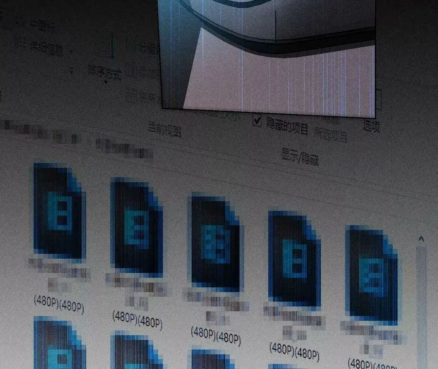 123·偷拍之人是ta？ 第54页