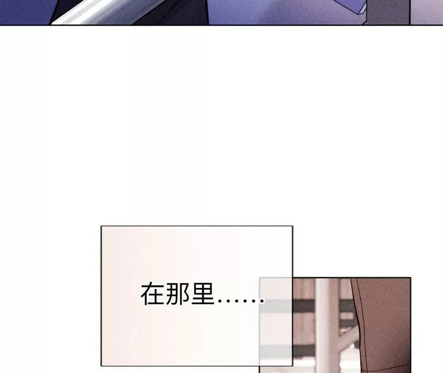 122·哥嫂的前缘 第41页