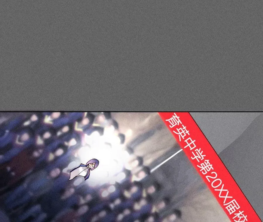 122·哥嫂的前缘 第78页